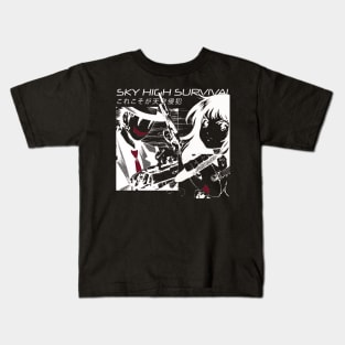 Tenkuu Shinpan ''SKY HIGH SURVIVAL'' V1 Manga Anime Kids T-Shirt